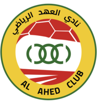 Al-Ahed
