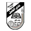 Al-Jalil