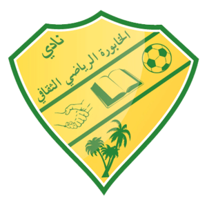 Al-Khaboora